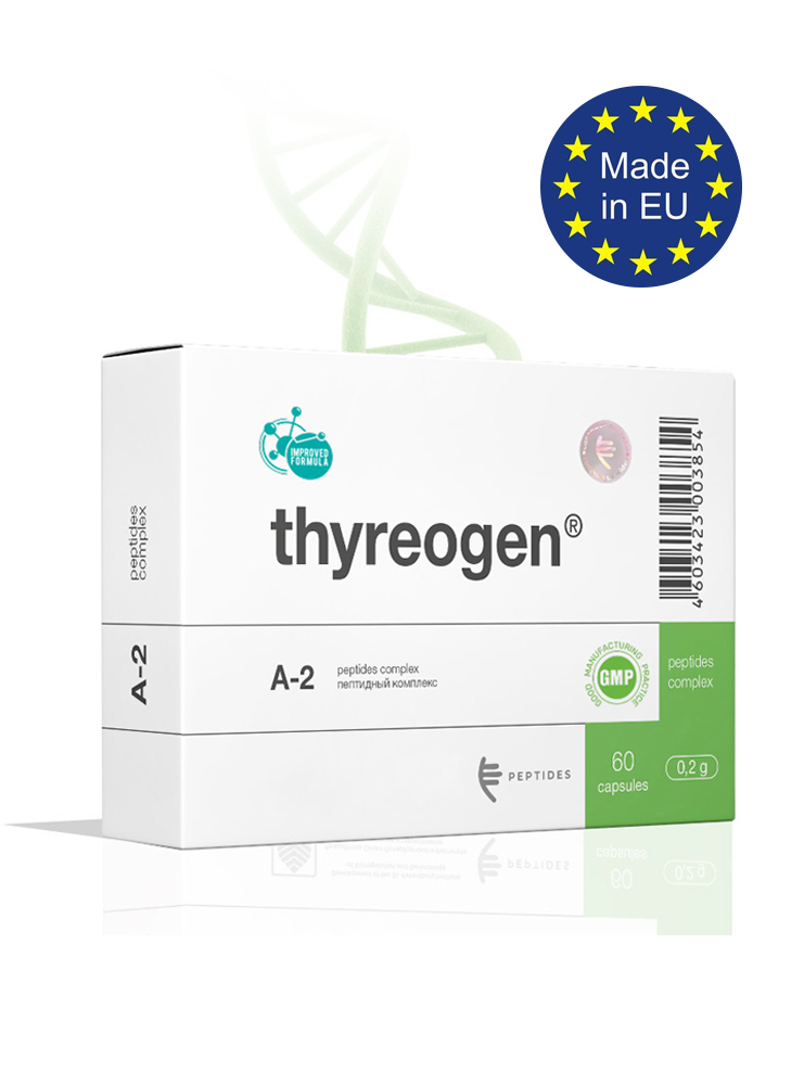 Тиреоген (Thyreogen) - щитовидная железа